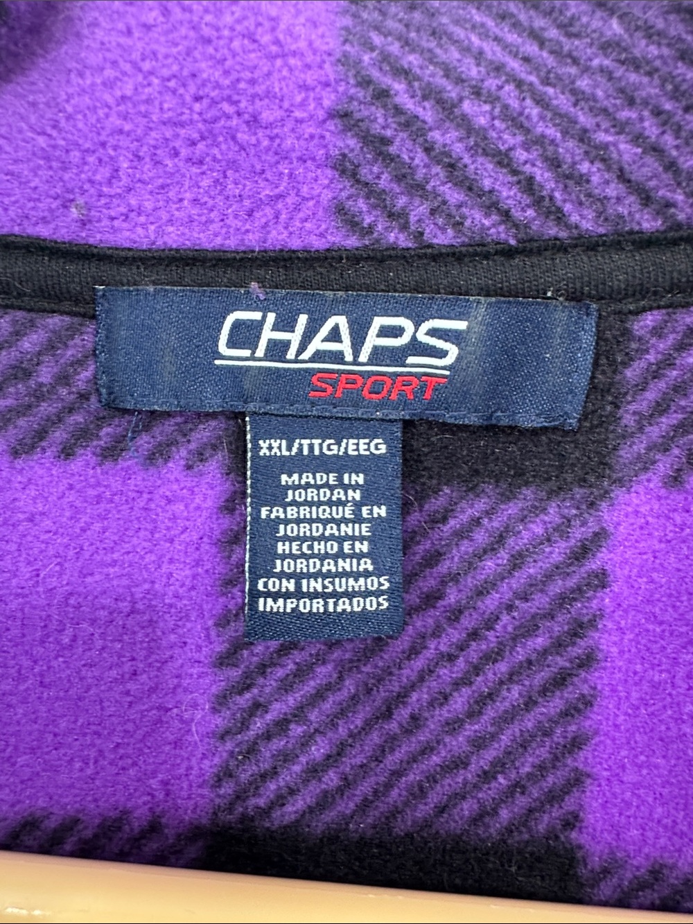 Chaps Purple and Black Buffalo Plaid Fleece Zip Vest plus outdoor fall Gorpcore - Picture 6 of 11